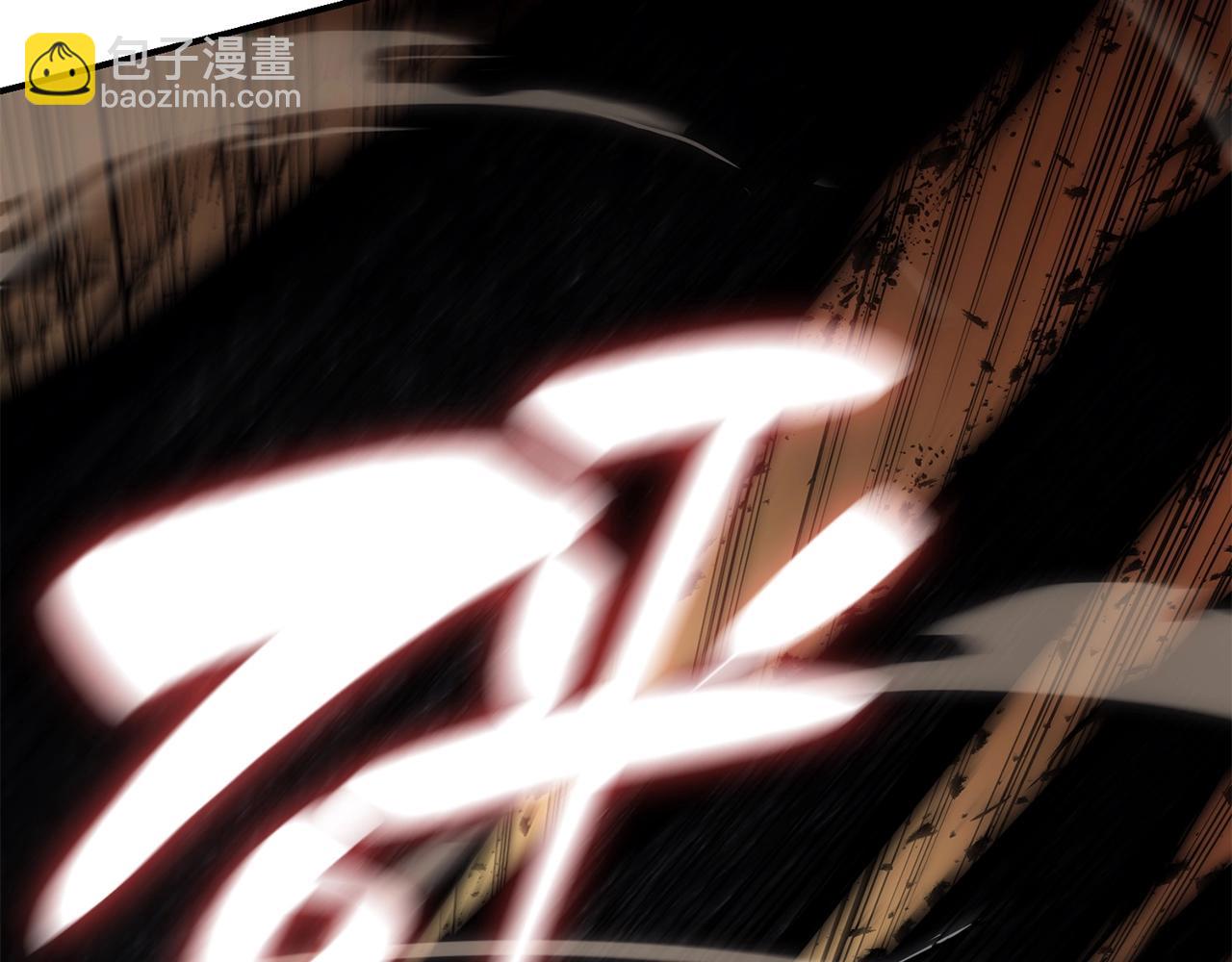 災難級英雄歸來 - 第29話 拿走你的核(1/5) - 3