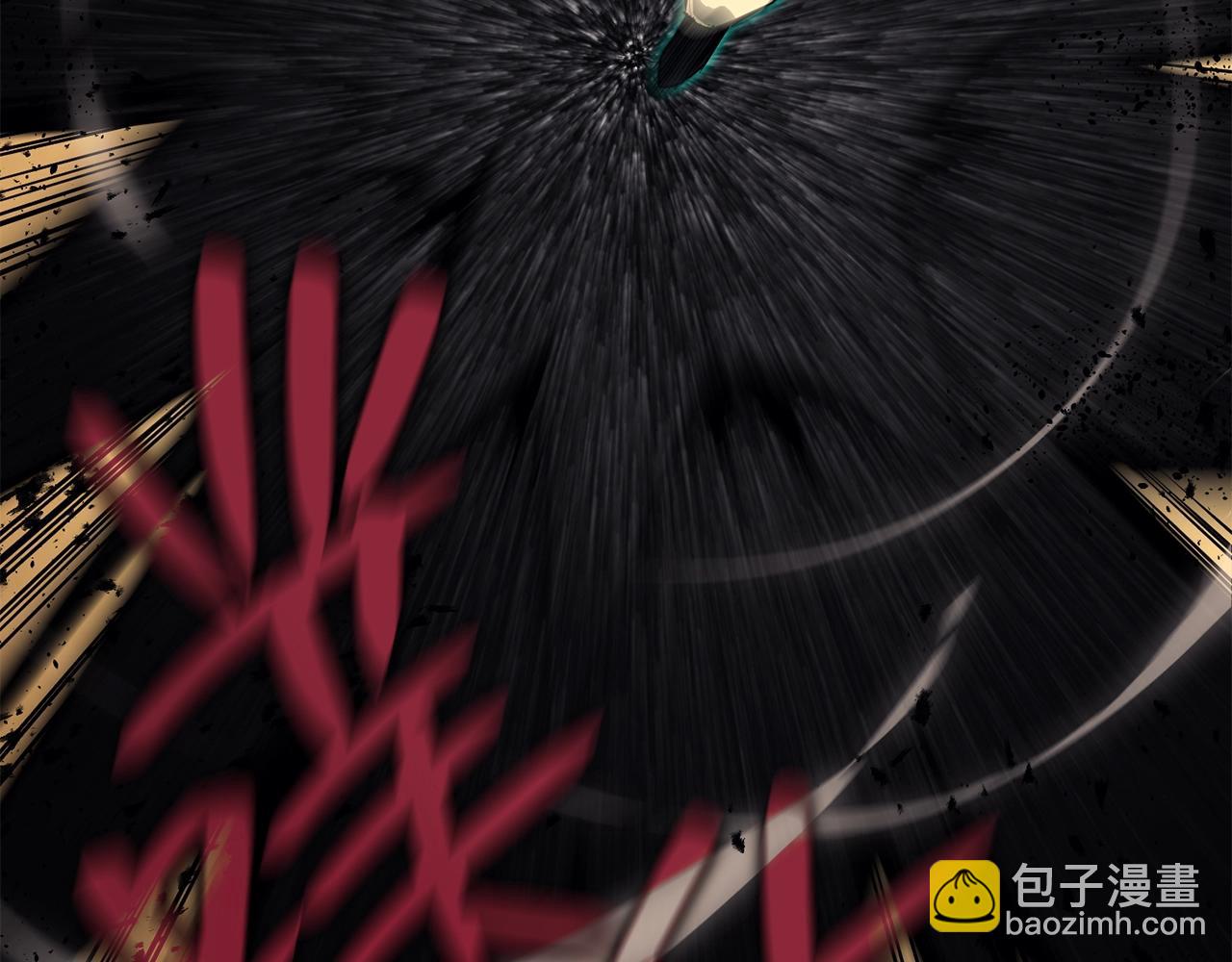 災難級英雄歸來 - 第29話 拿走你的核(1/5) - 3