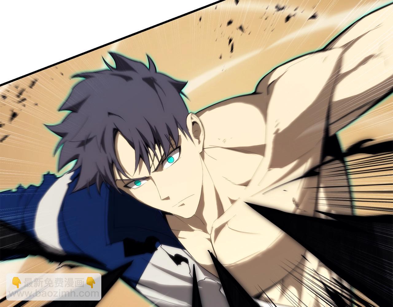 災難級英雄歸來 - 第29話 拿走你的核(1/5) - 5