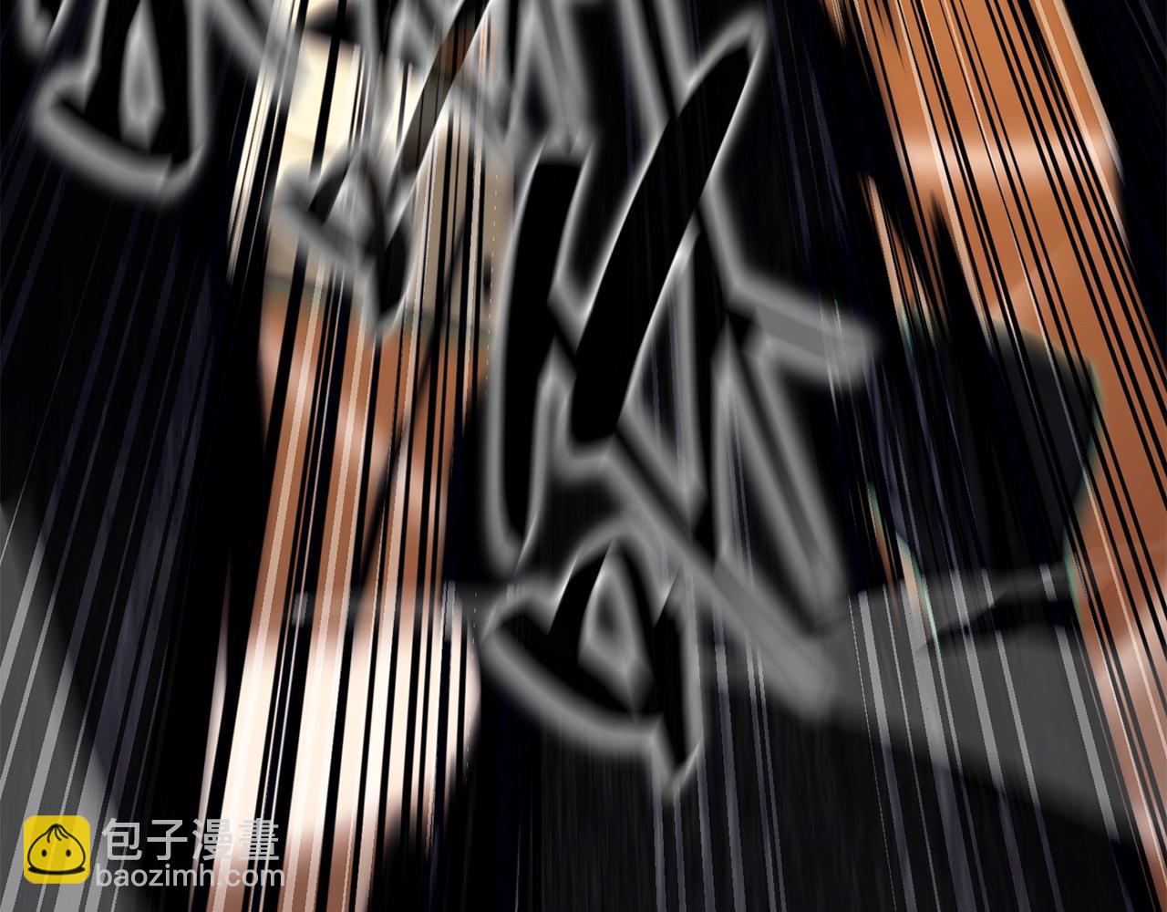 災難級英雄歸來 - 第29話 拿走你的核(1/5) - 7