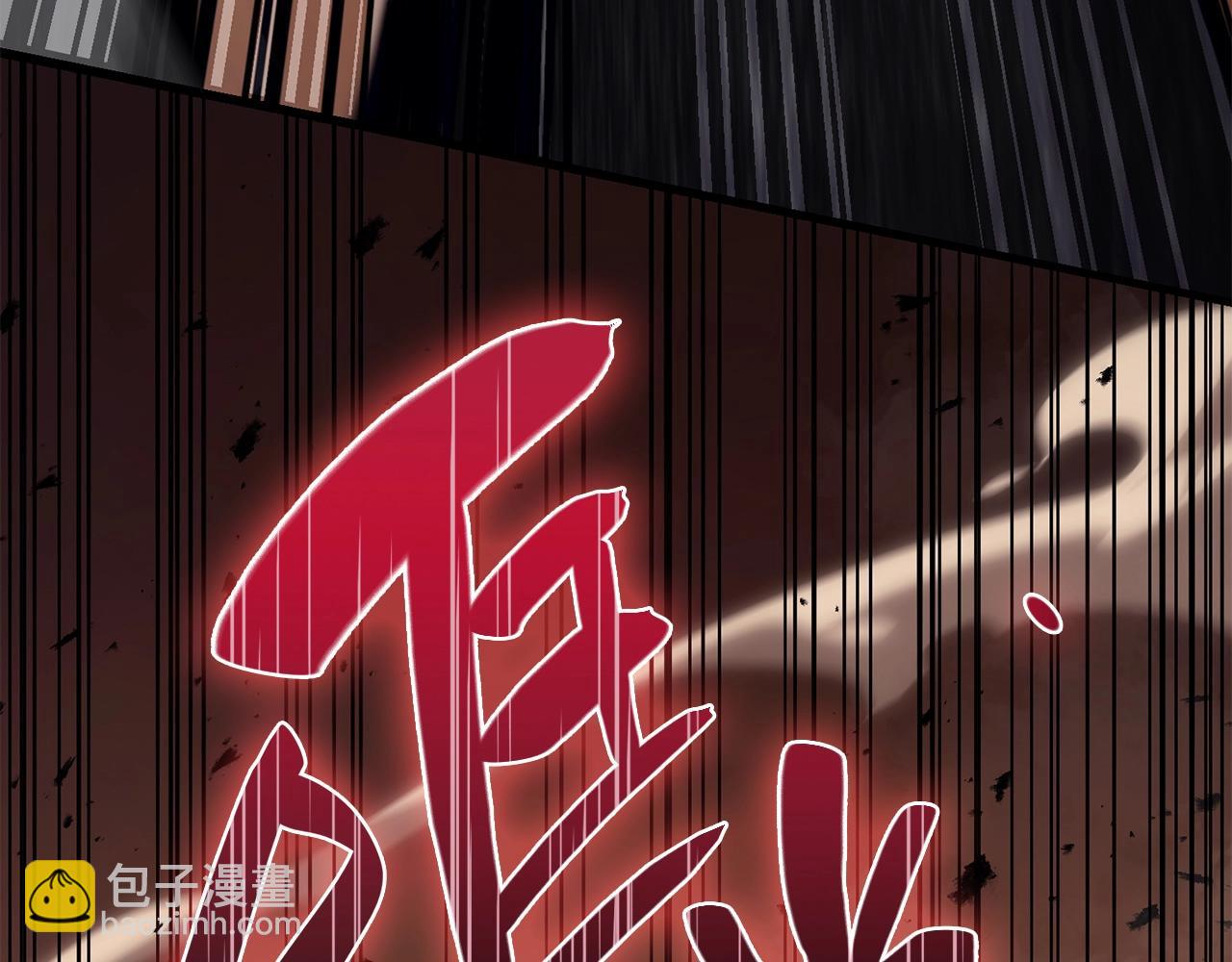 災難級英雄歸來 - 第29話 拿走你的核(1/5) - 8