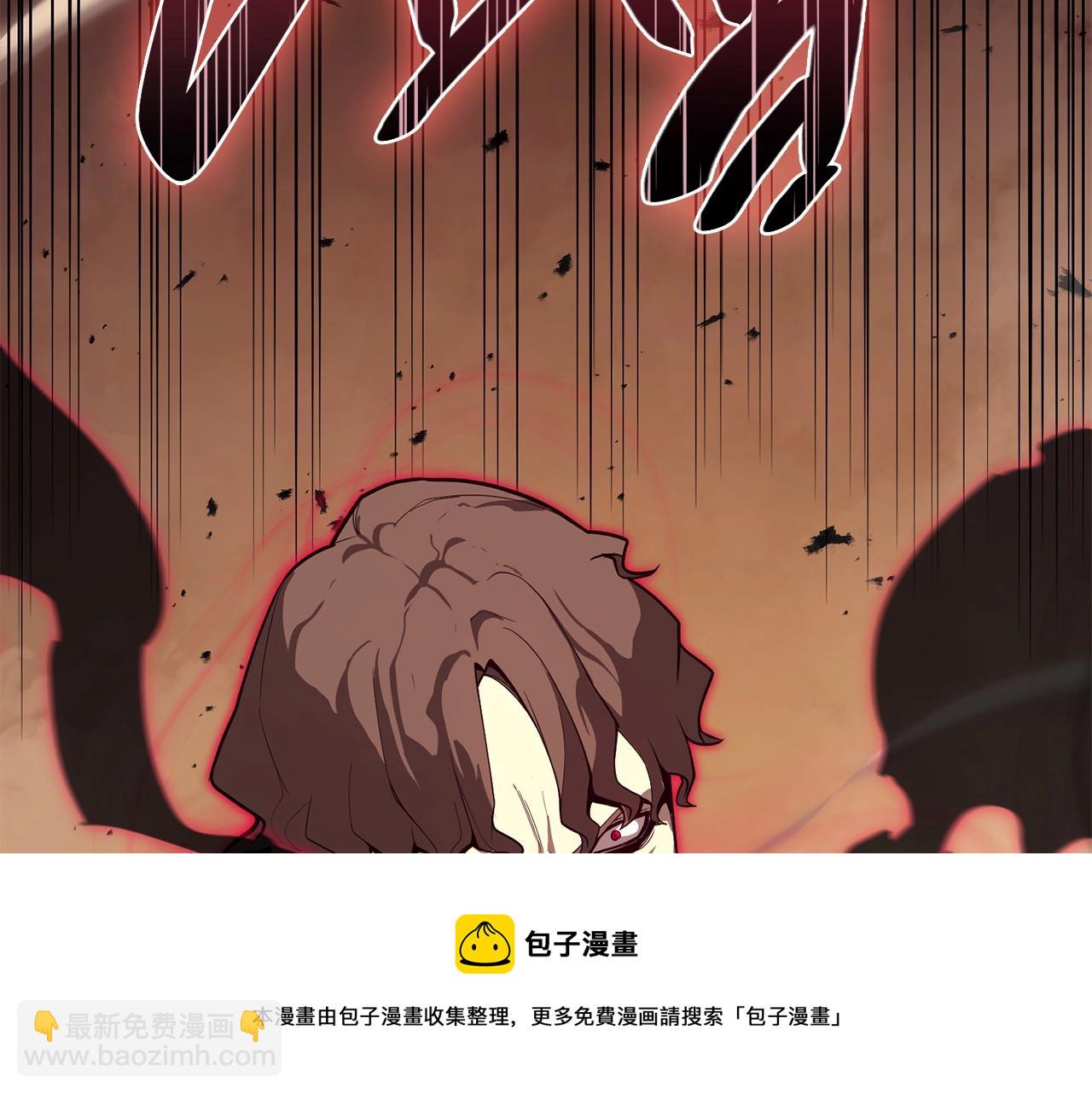 災難級英雄歸來 - 第29話 拿走你的核(1/5) - 1