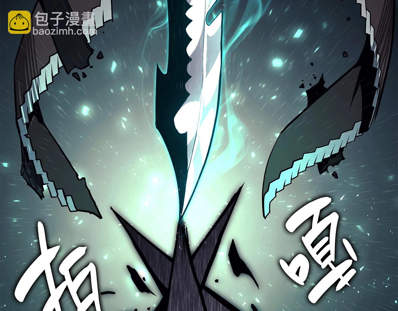 災難級英雄歸來 - 第29話 拿走你的核(1/5) - 5