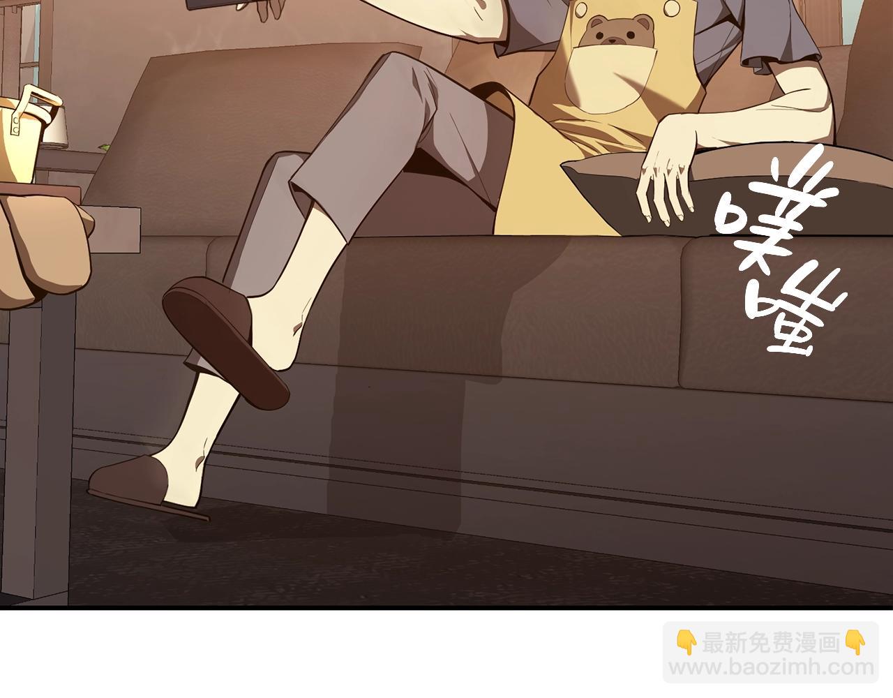 災難級英雄歸來 - 第29話 拿走你的核(1/5) - 6