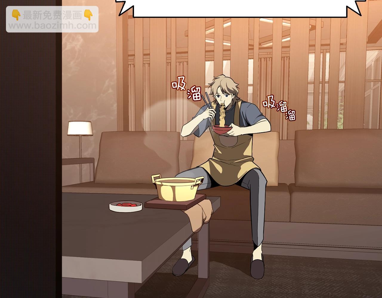 災難級英雄歸來 - 第29話 拿走你的核(1/5) - 8