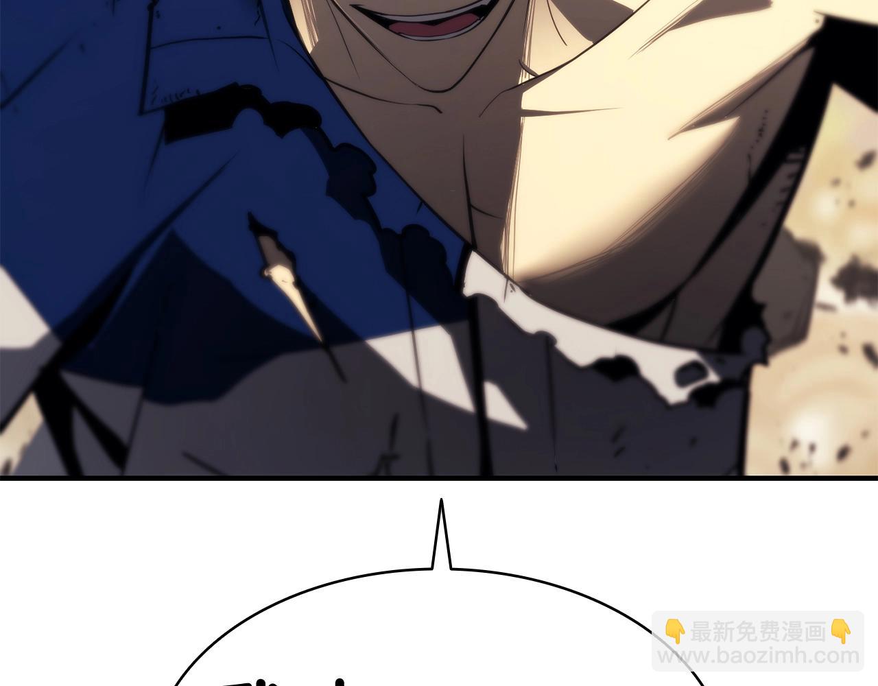 災難級英雄歸來 - 第31話 冒牌聖主(1/4) - 1