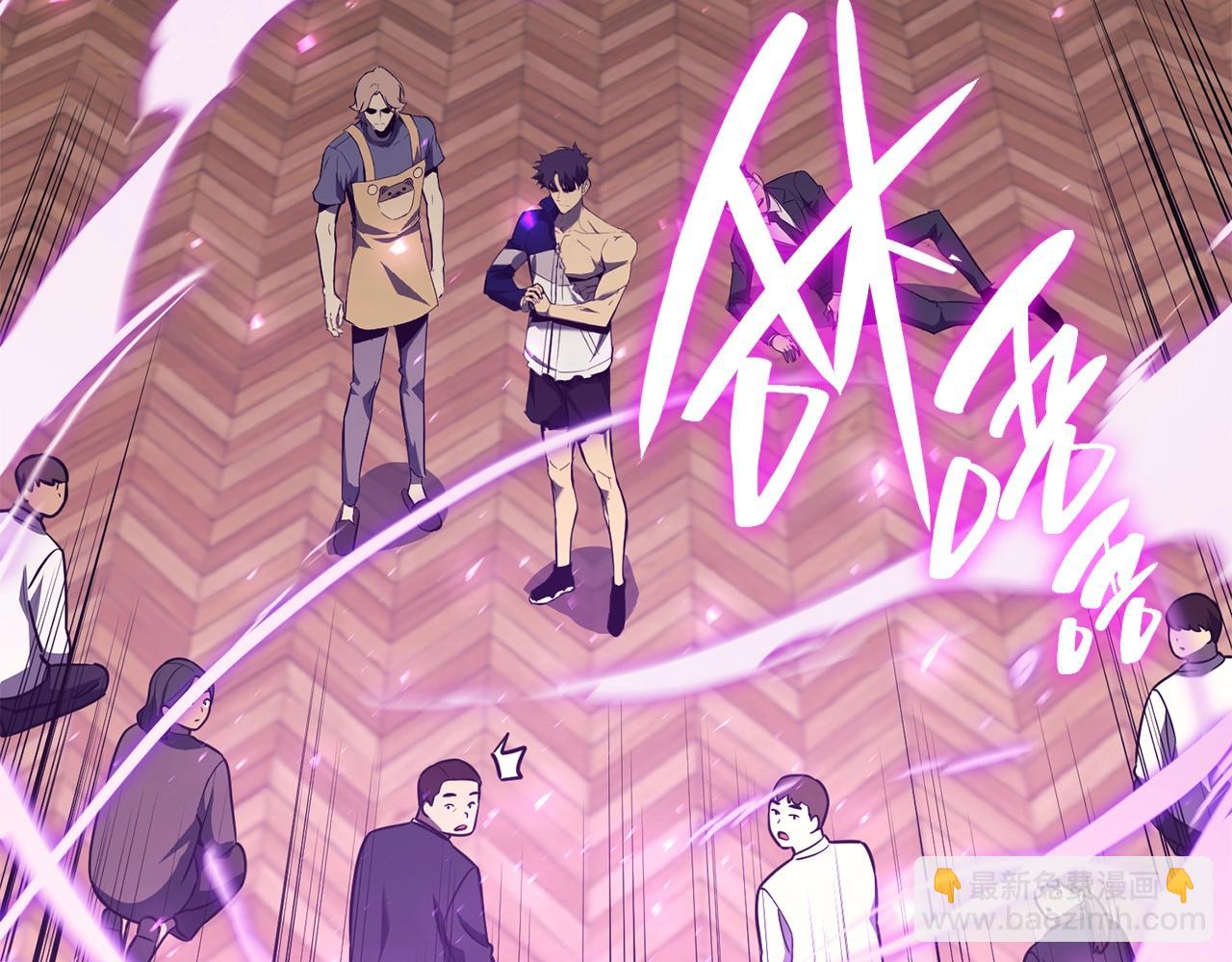 災難級英雄歸來 - 第31話 冒牌聖主(2/4) - 5