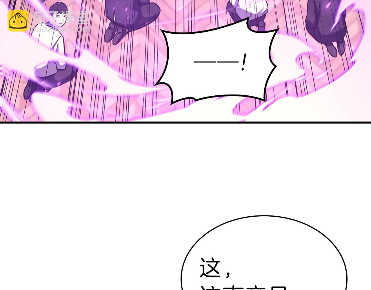 災難級英雄歸來 - 第31話 冒牌聖主(2/4) - 6