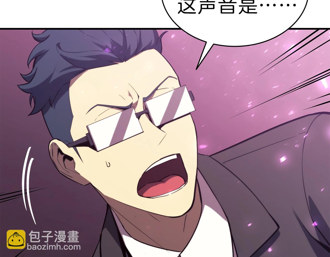 災難級英雄歸來 - 第31話 冒牌聖主(2/4) - 7