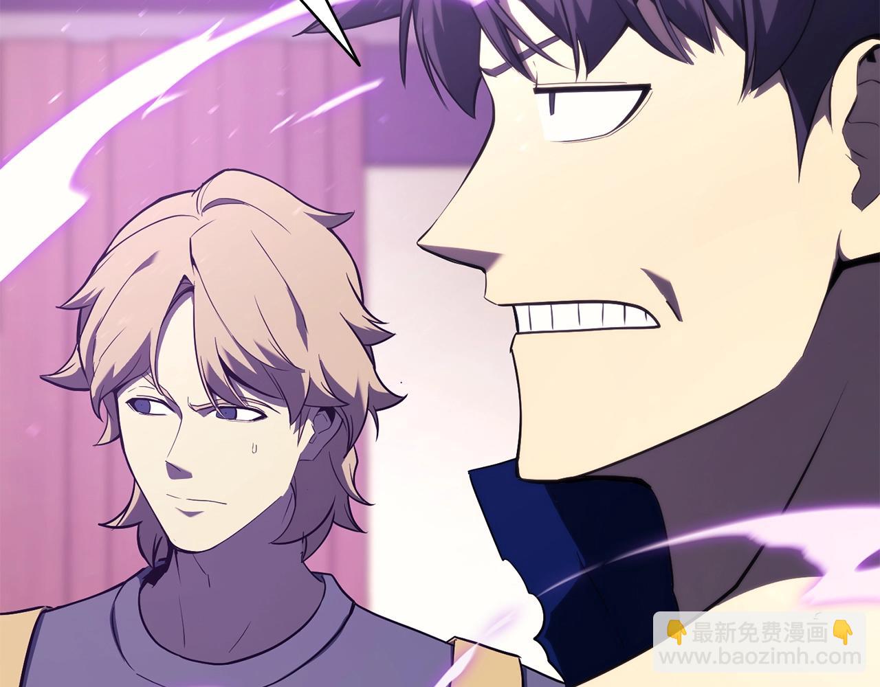 災難級英雄歸來 - 第31話 冒牌聖主(2/4) - 4