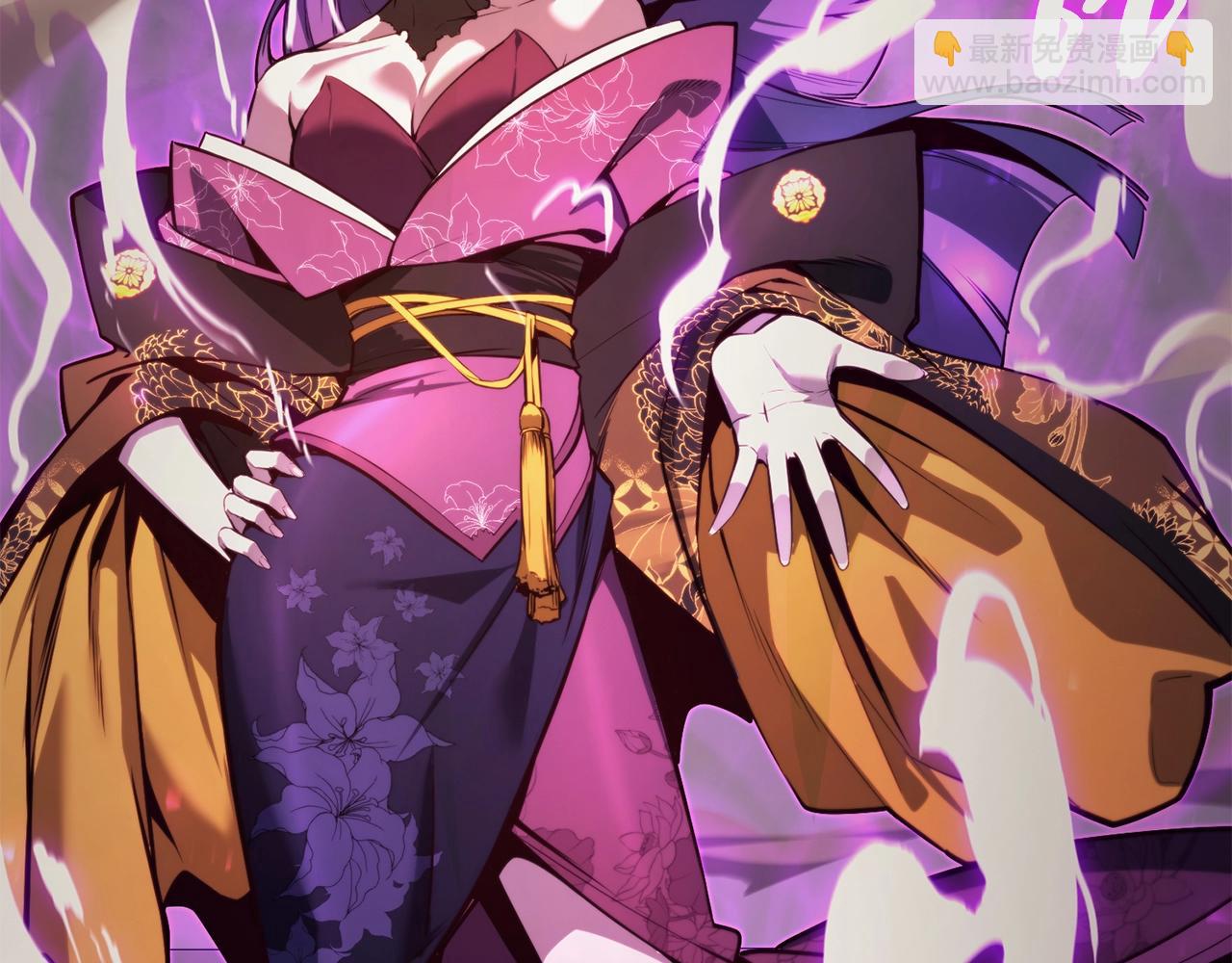 災難級英雄歸來 - 第31話 冒牌聖主(2/4) - 7