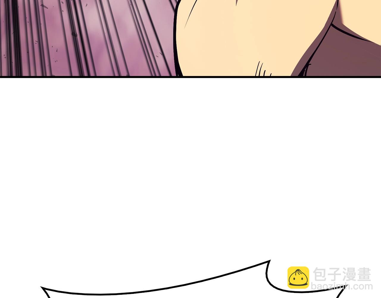 災難級英雄歸來 - 第31話 冒牌聖主(2/4) - 4