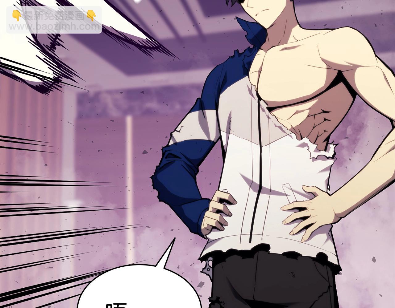 災難級英雄歸來 - 第31話 冒牌聖主(2/4) - 6