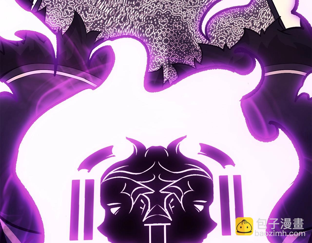 災難級英雄歸來 - 第33話 侵犯(3/7) - 6