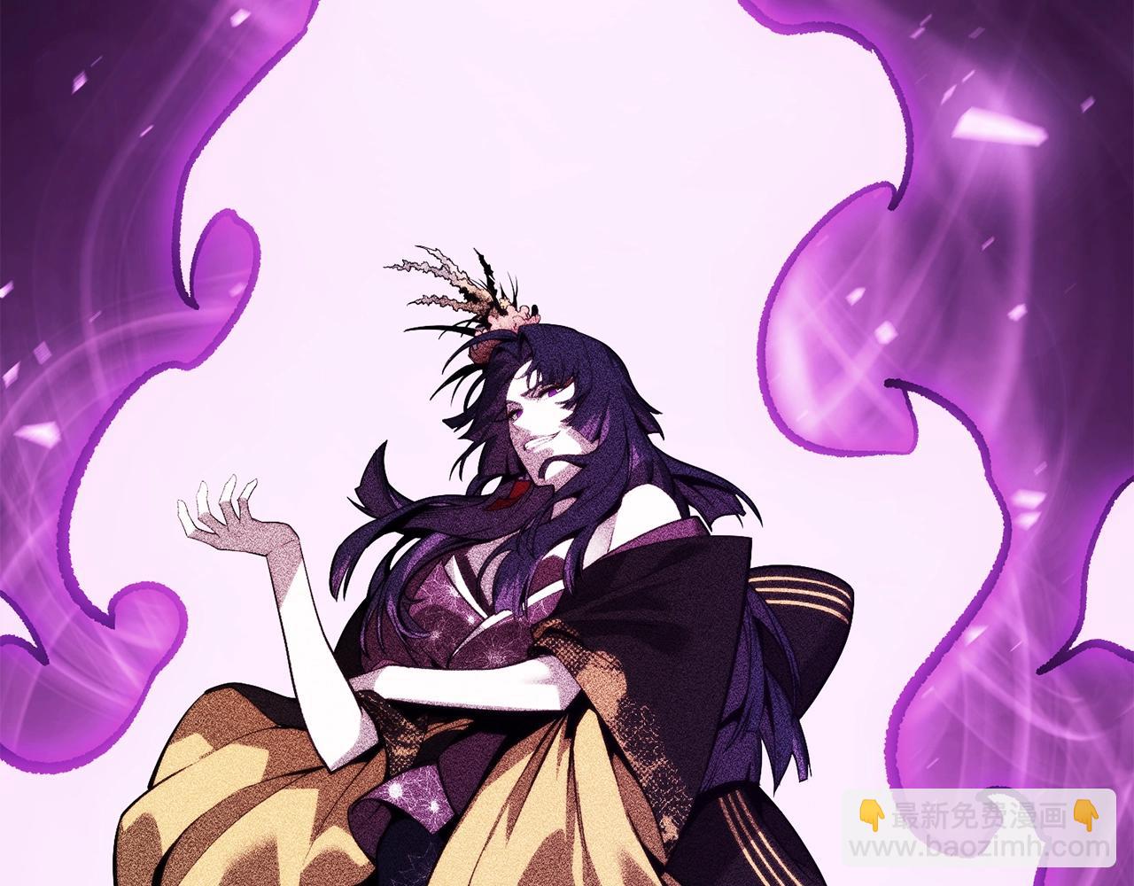 災難級英雄歸來 - 第33話 侵犯(3/7) - 1