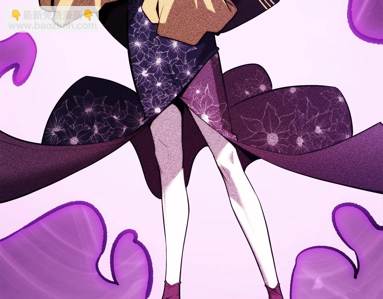 災難級英雄歸來 - 第33話 侵犯(3/7) - 2