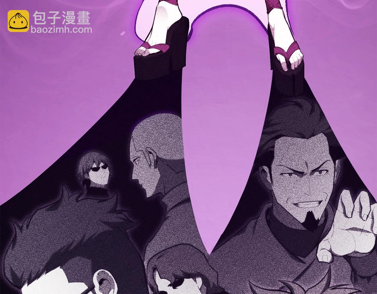 災難級英雄歸來 - 第33話 侵犯(3/7) - 3