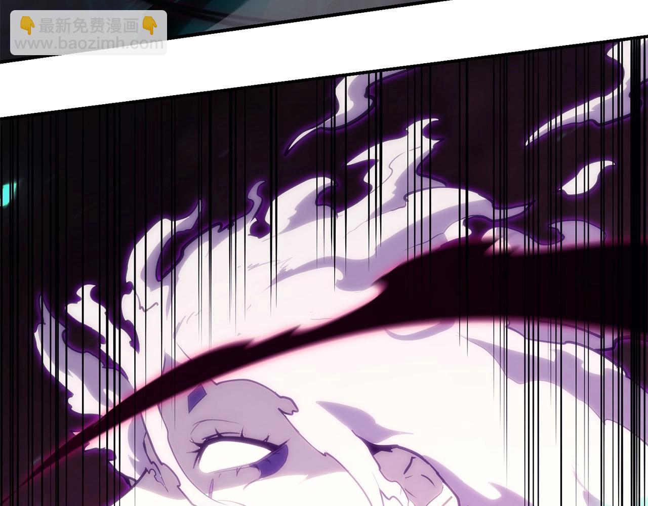 災難級英雄歸來 - 第33話 侵犯(1/7) - 3