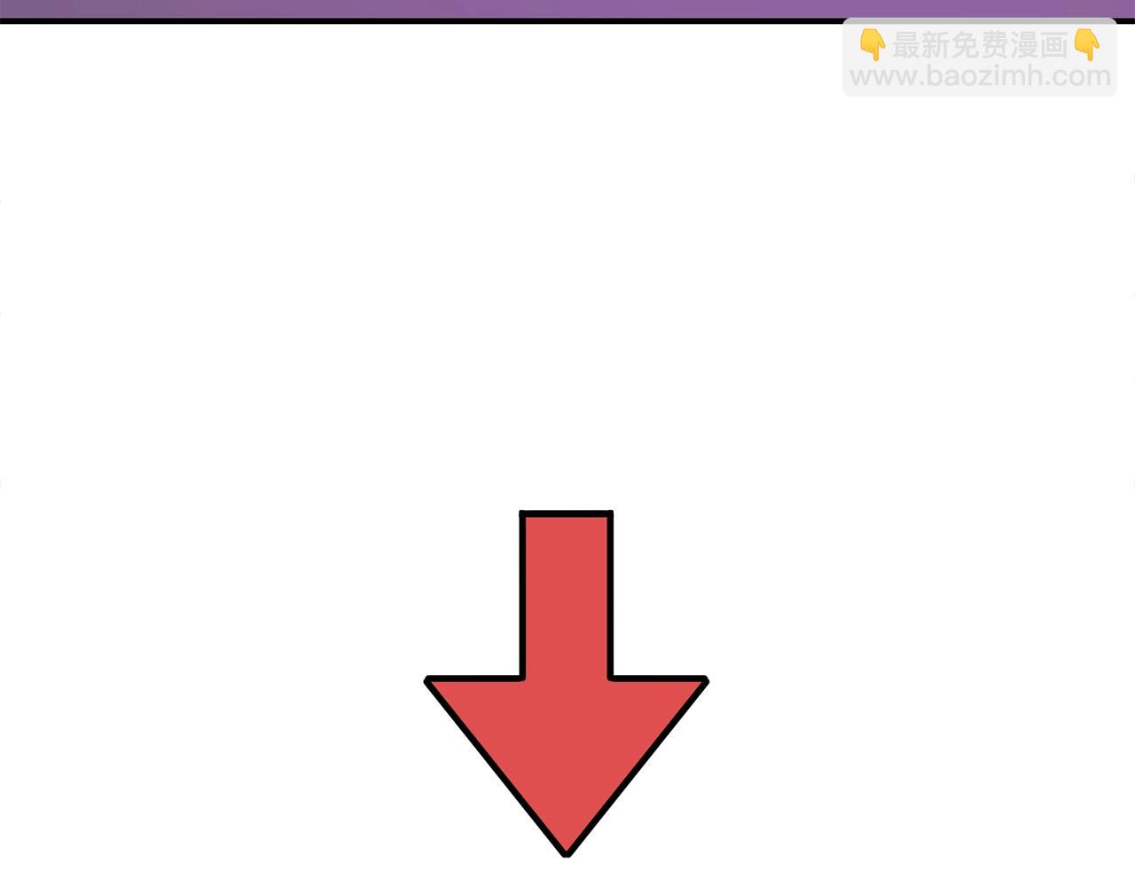 災難級英雄歸來 - 第33話 侵犯(3/7) - 5