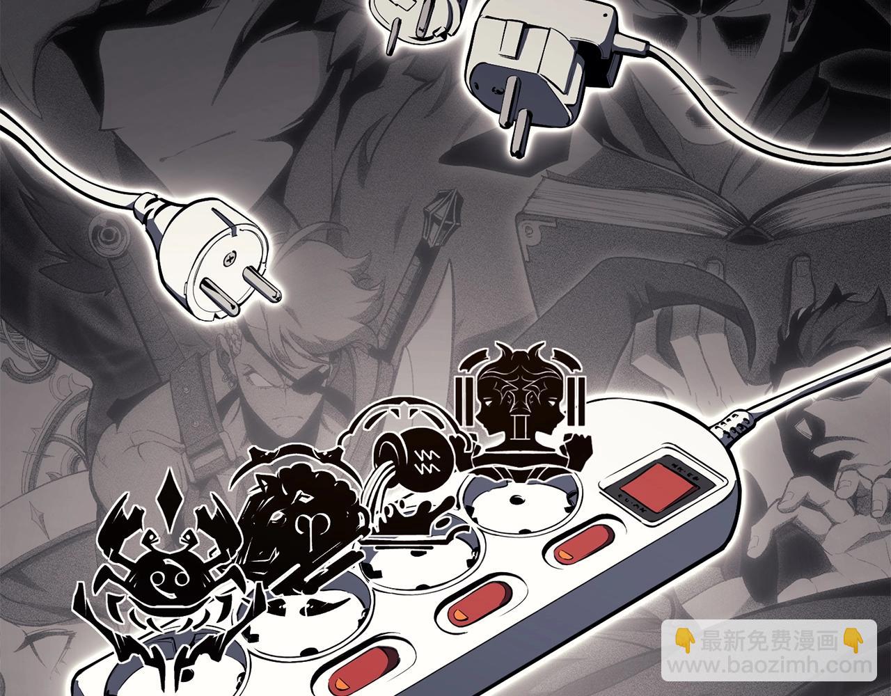 災難級英雄歸來 - 第33話 侵犯(3/7) - 7