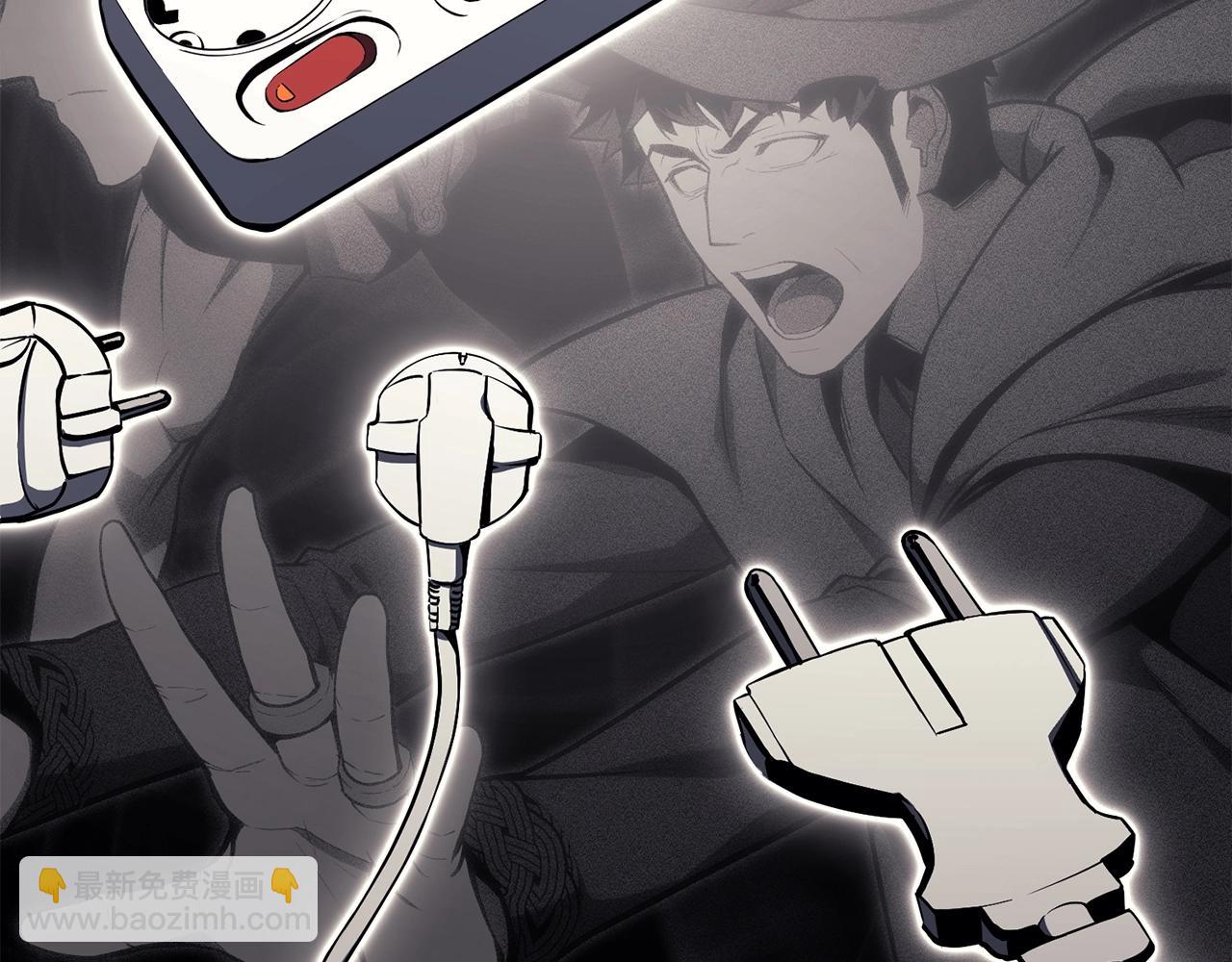 災難級英雄歸來 - 第33話 侵犯(3/7) - 8