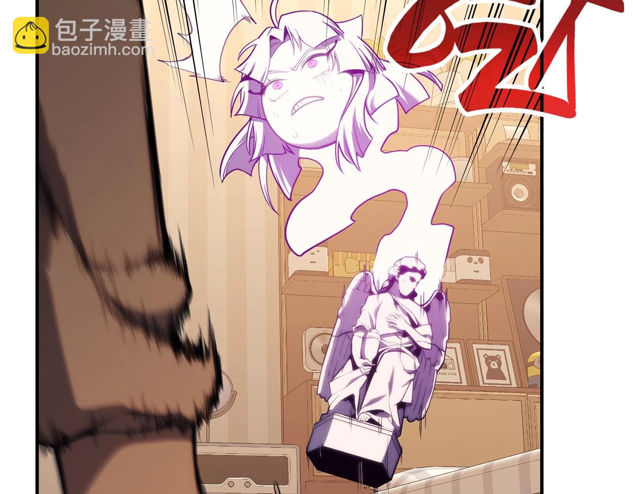 災難級英雄歸來 - 第33話 侵犯(3/7) - 4