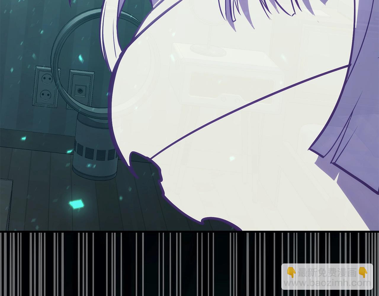 災難級英雄歸來 - 第33話 侵犯(3/7) - 8