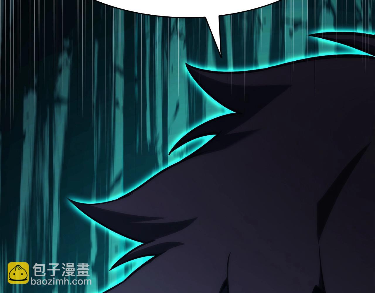 災難級英雄歸來 - 第33話 侵犯(3/7) - 2