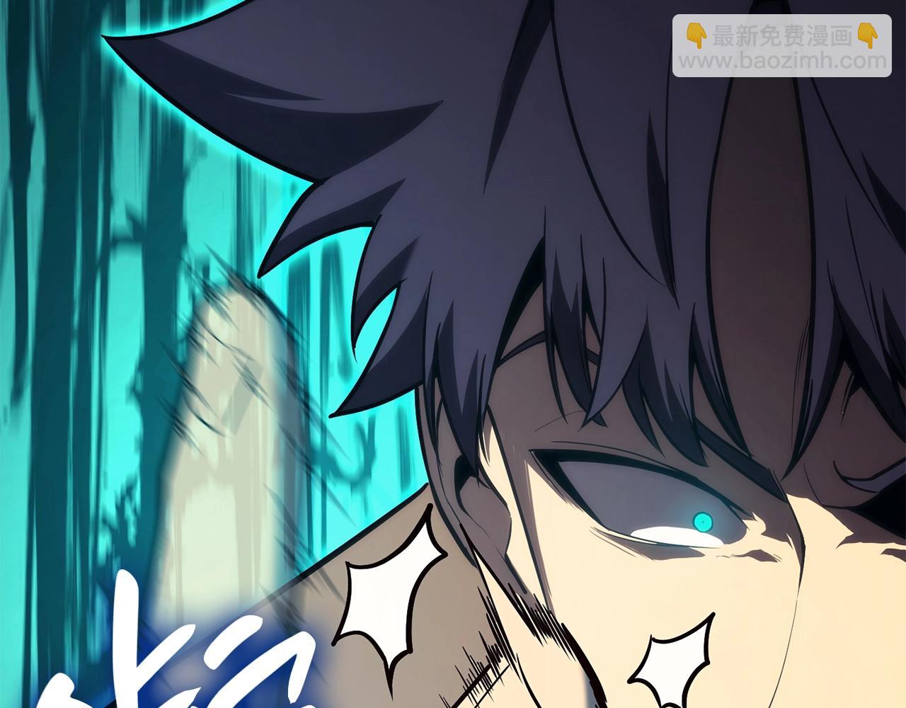 災難級英雄歸來 - 第33話 侵犯(3/7) - 3