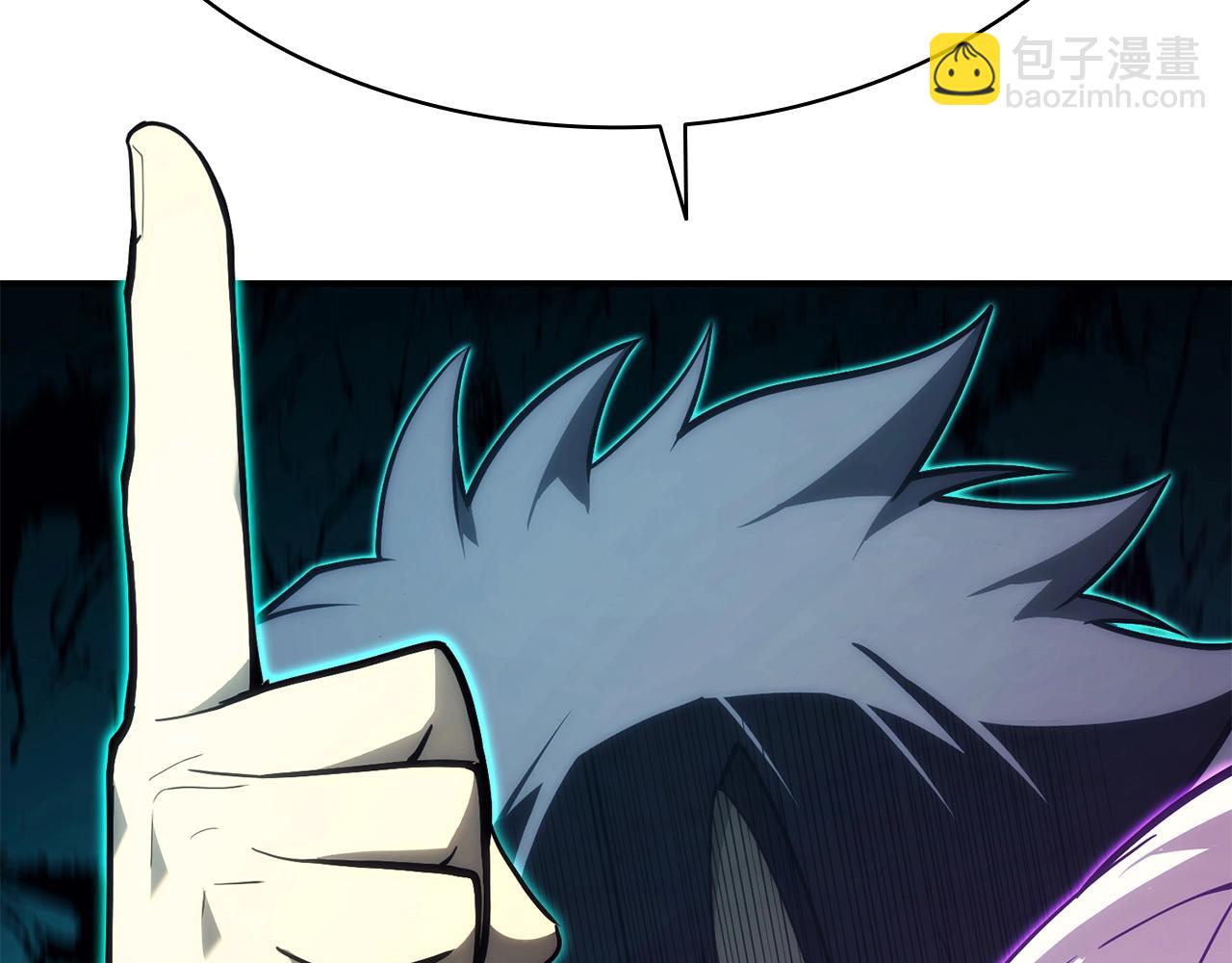 災難級英雄歸來 - 第33話 侵犯(3/7) - 5