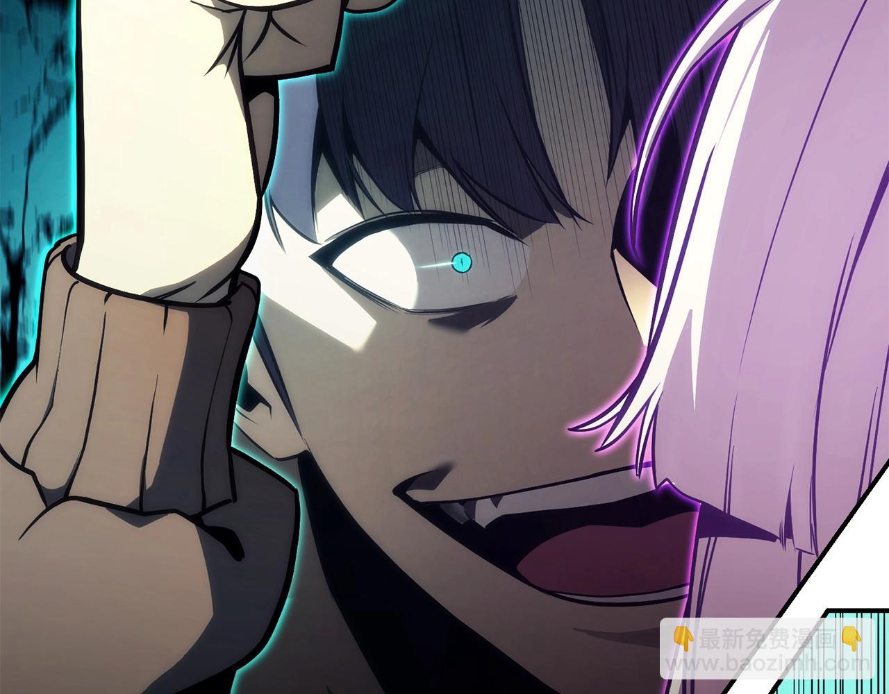 災難級英雄歸來 - 第33話 侵犯(3/7) - 6