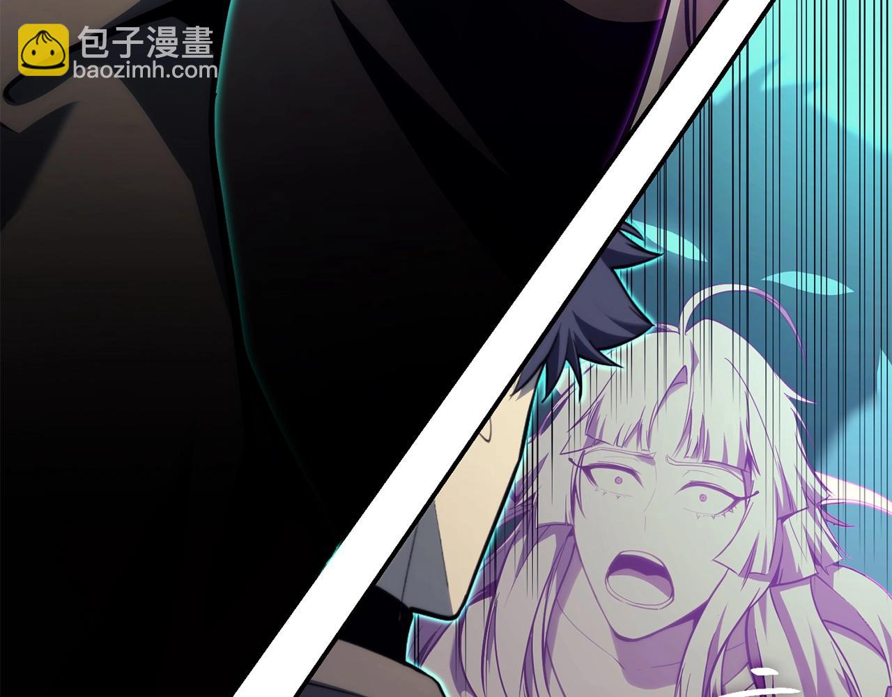 災難級英雄歸來 - 第33話 侵犯(4/7) - 5