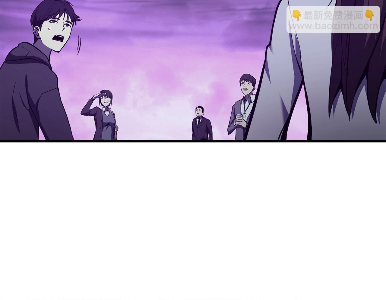 災難級英雄歸來 - 第33話 侵犯(4/7) - 1