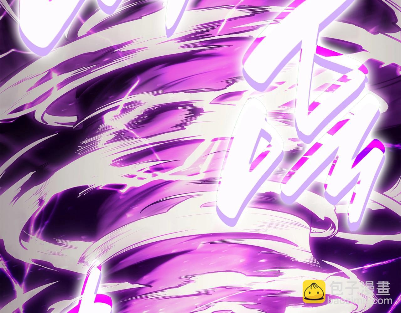 災難級英雄歸來 - 第33話 侵犯(4/7) - 3