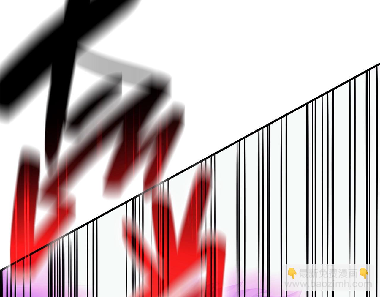 災難級英雄歸來 - 第33話 侵犯(4/7) - 4