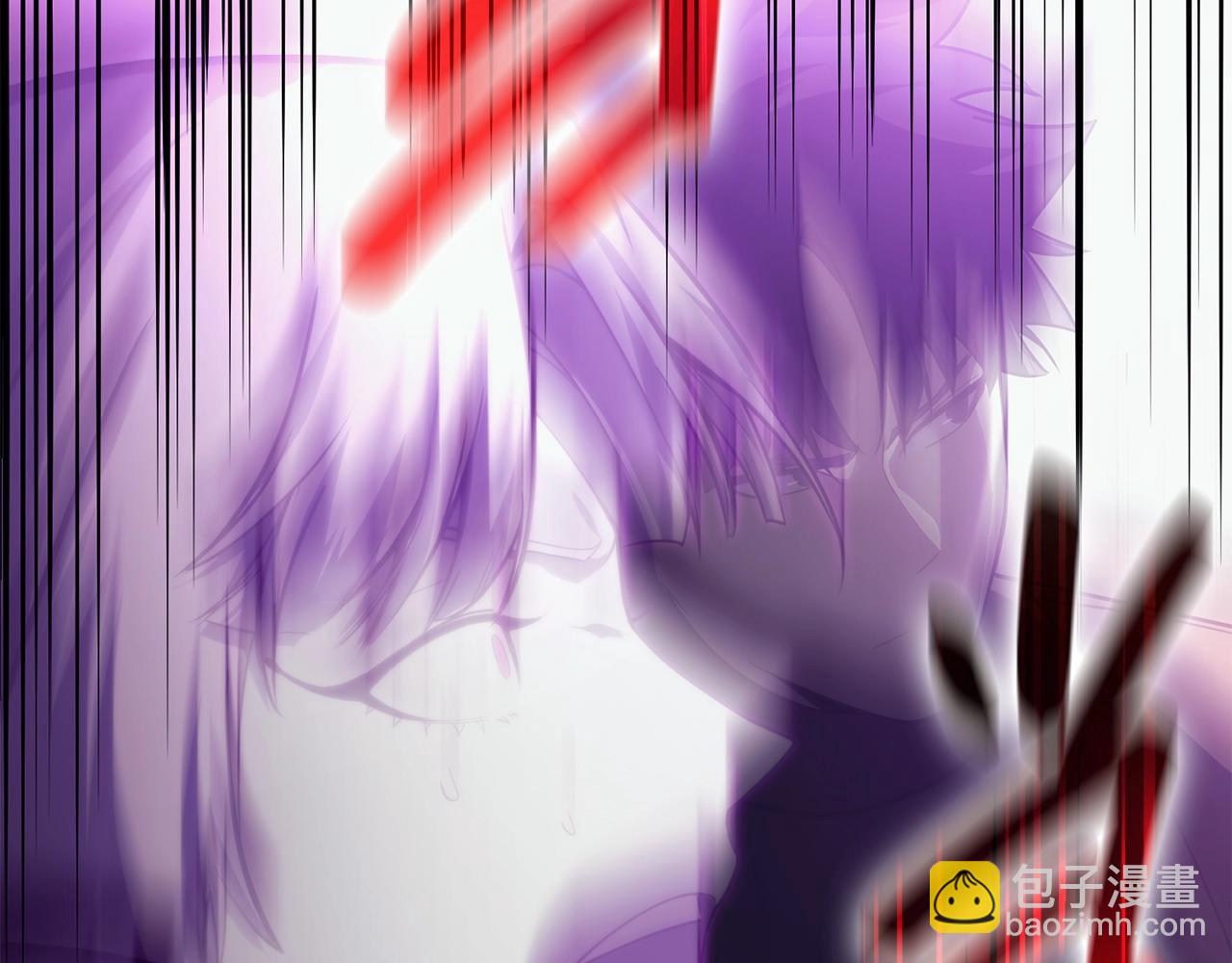 災難級英雄歸來 - 第33話 侵犯(4/7) - 5