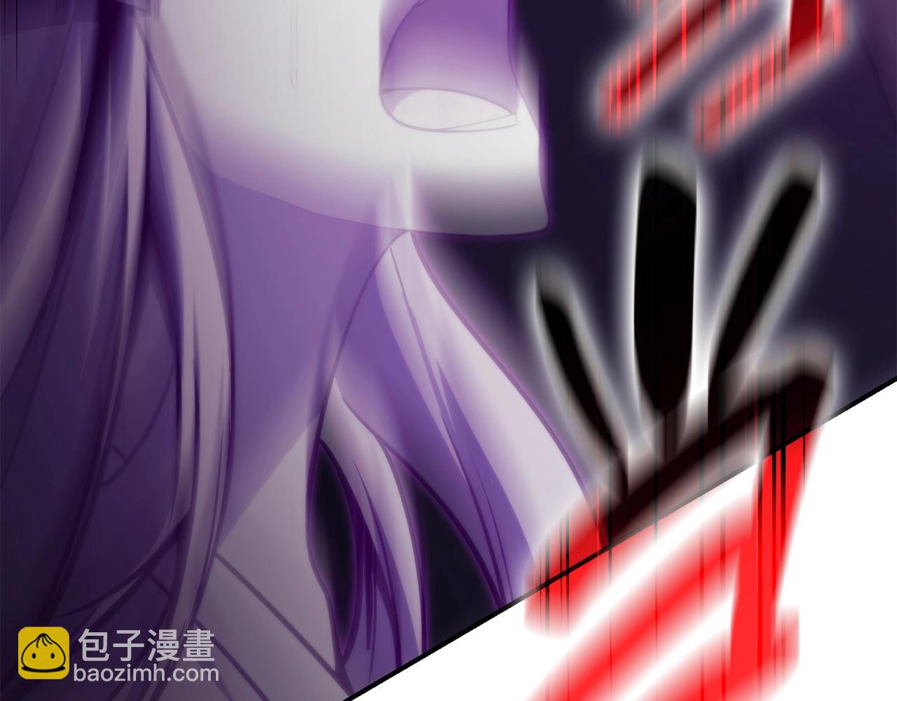 災難級英雄歸來 - 第33話 侵犯(4/7) - 6