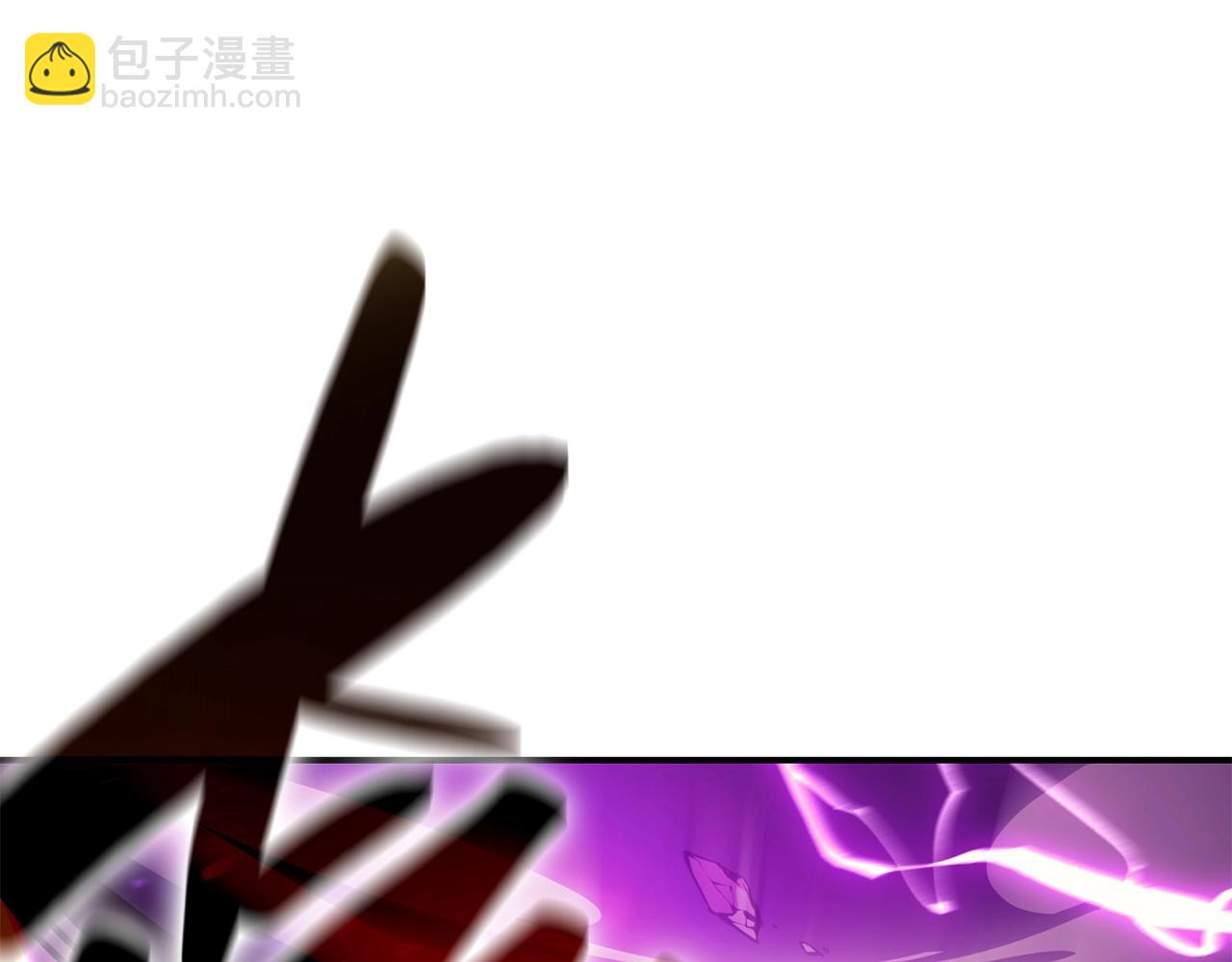 災難級英雄歸來 - 第33話 侵犯(4/7) - 8