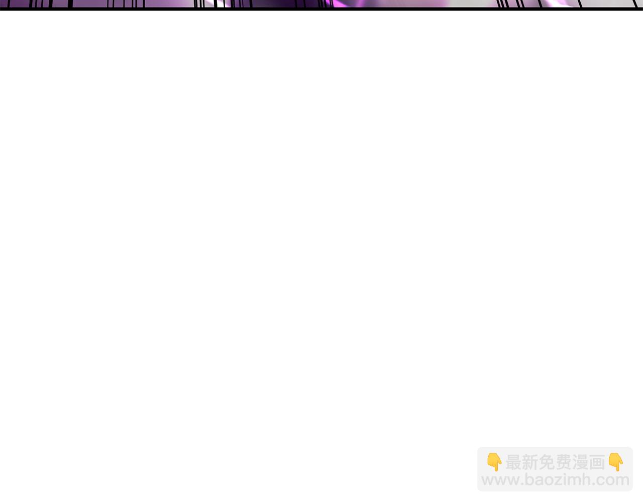 災難級英雄歸來 - 第33話 侵犯(4/7) - 2