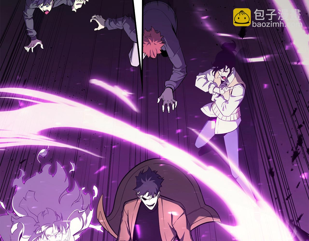 災難級英雄歸來 - 第33話 侵犯(4/7) - 4