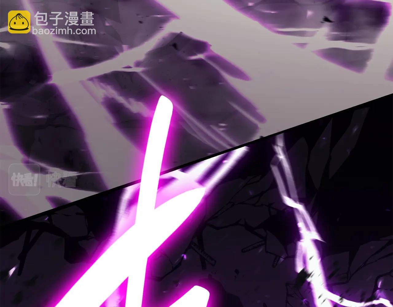 災難級英雄歸來 - 第33話 侵犯(4/7) - 1