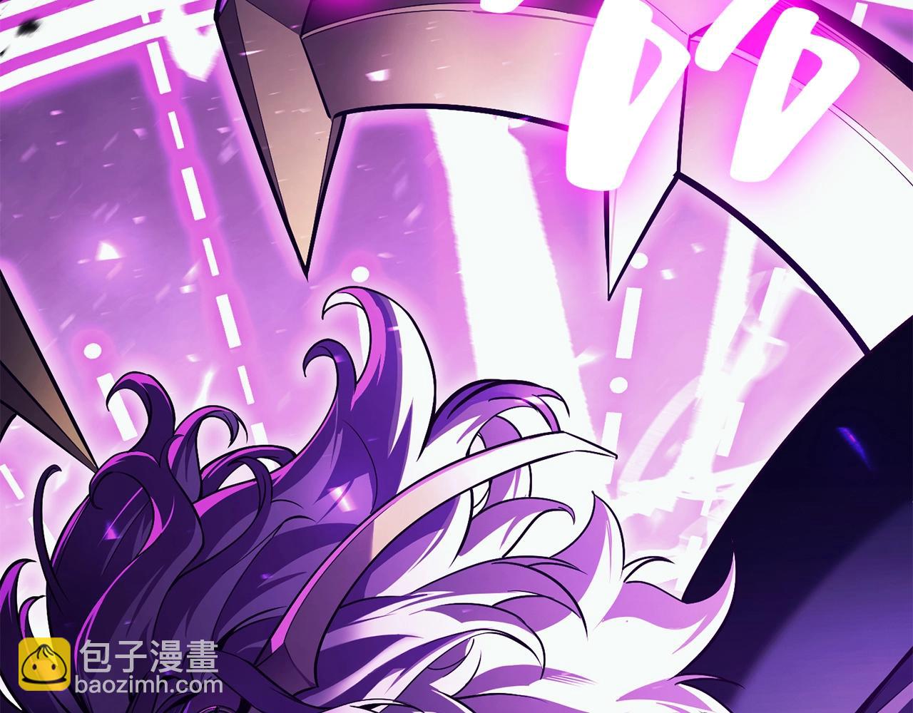 災難級英雄歸來 - 第33話 侵犯(4/7) - 3