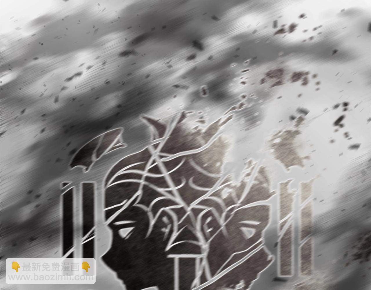 災難級英雄歸來 - 第33話 侵犯(2/7) - 2