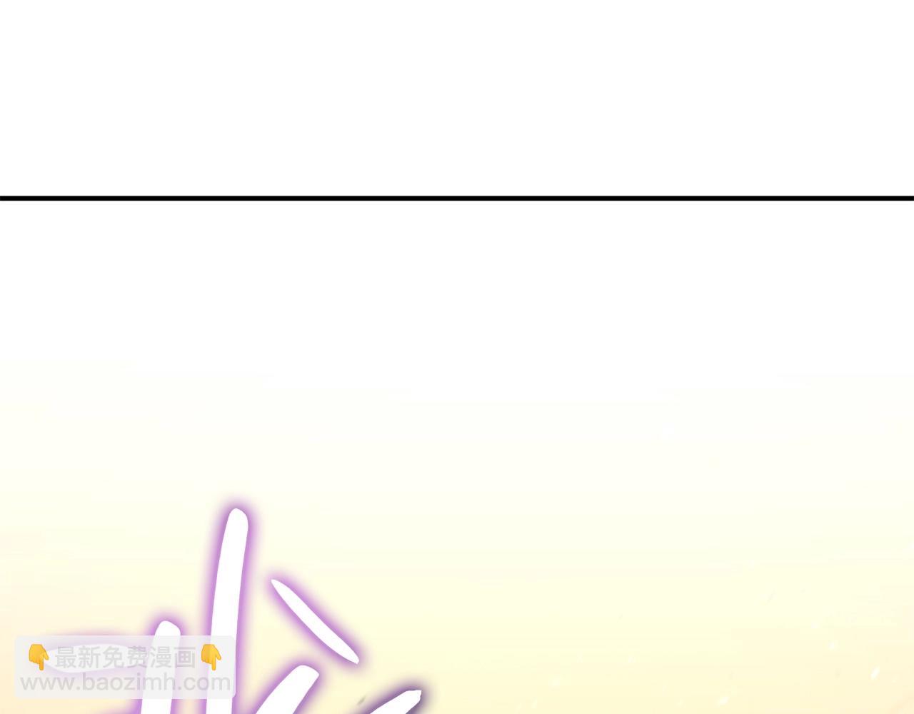 災難級英雄歸來 - 第33話 侵犯(2/7) - 5