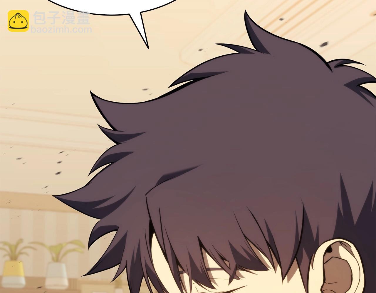 災難級英雄歸來 - 第33話 侵犯(2/7) - 3