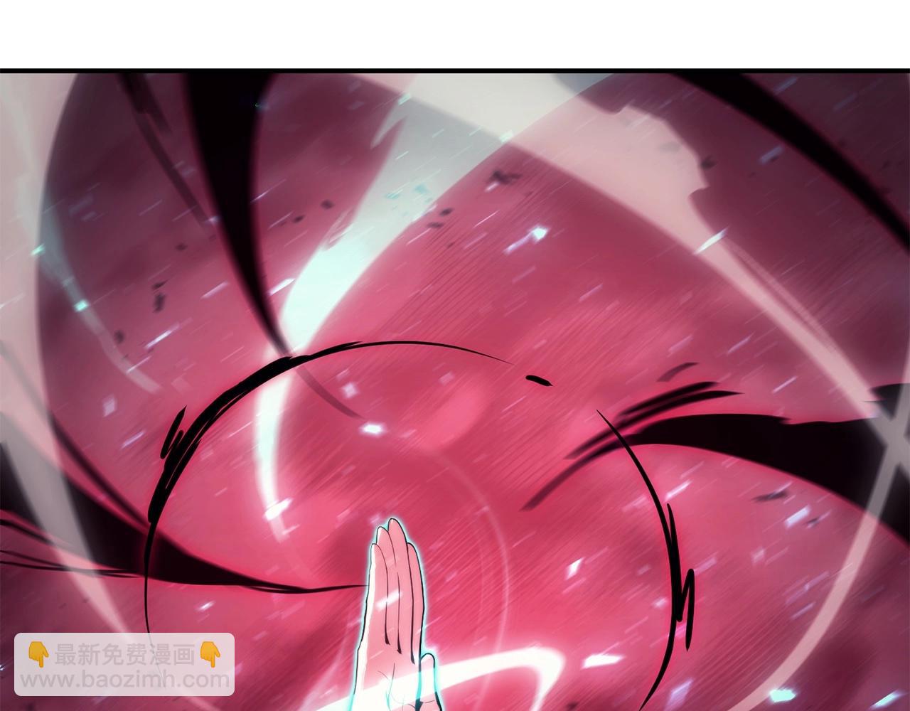 災難級英雄歸來 - 第33話 侵犯(1/7) - 7