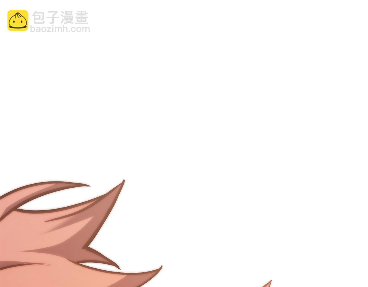 災難級英雄歸來 - 第33話 侵犯(2/7) - 4