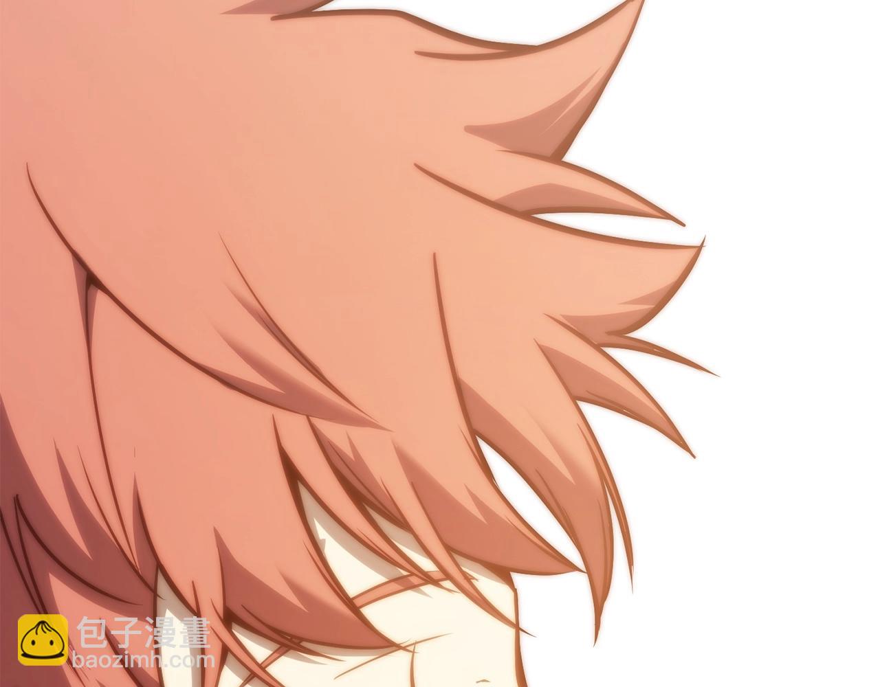 災難級英雄歸來 - 第33話 侵犯(2/7) - 5