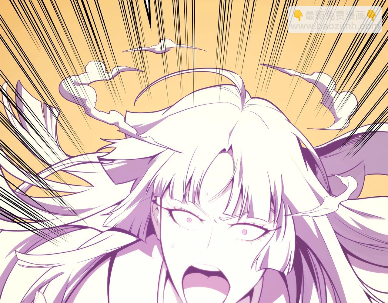 災難級英雄歸來 - 第33話 侵犯(2/7) - 8