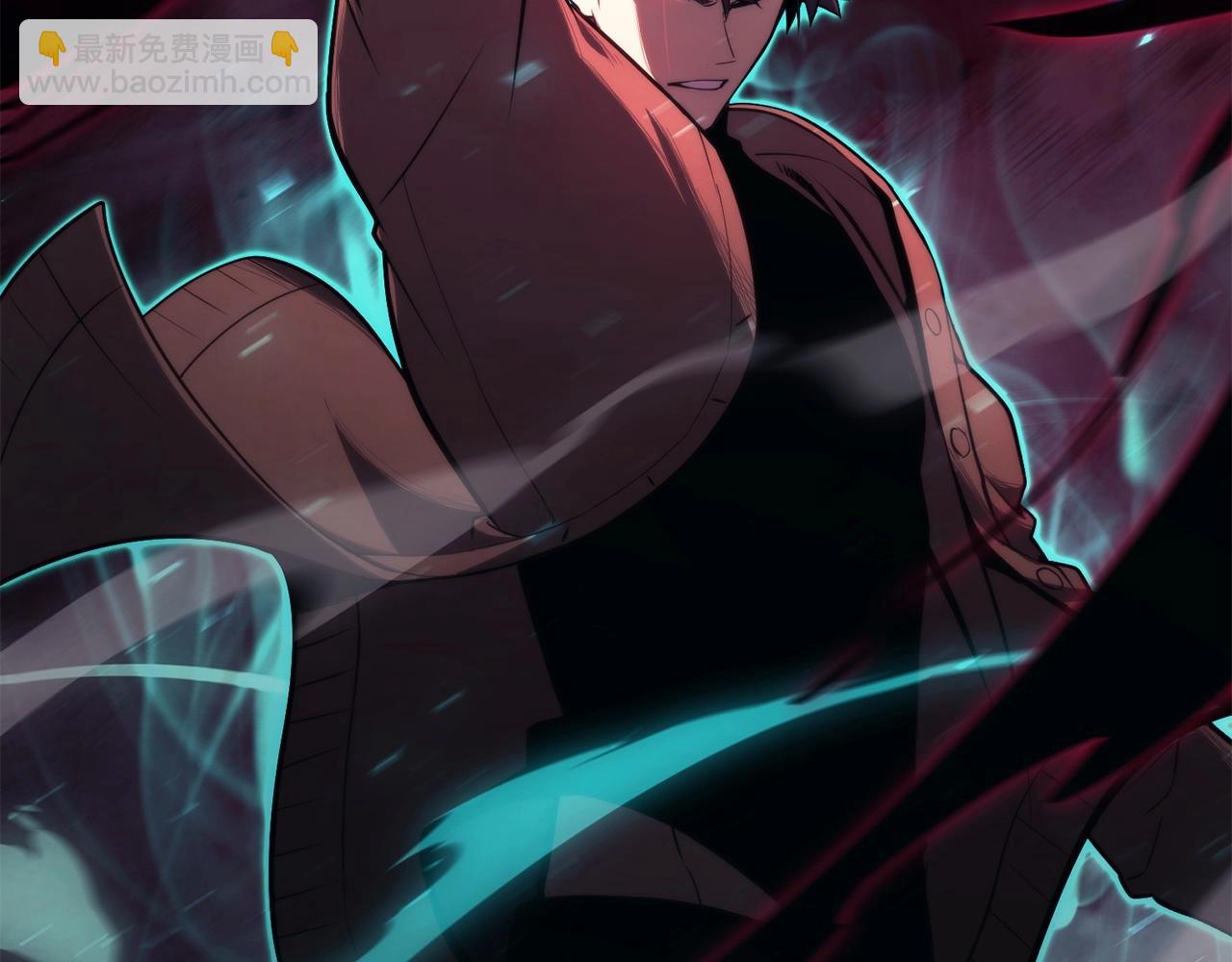 災難級英雄歸來 - 第33話 侵犯(1/7) - 1